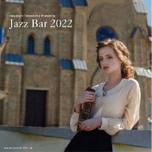 Музыка CD Tingvall Trio - Yasukuni Terashima Presents Jazz Bar 2022