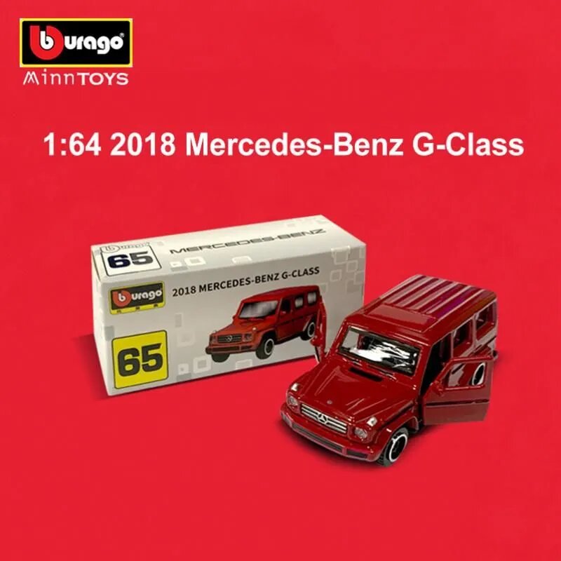 Bburago 1:64 масштабная модель автомобиля из металла с высокой детализацией