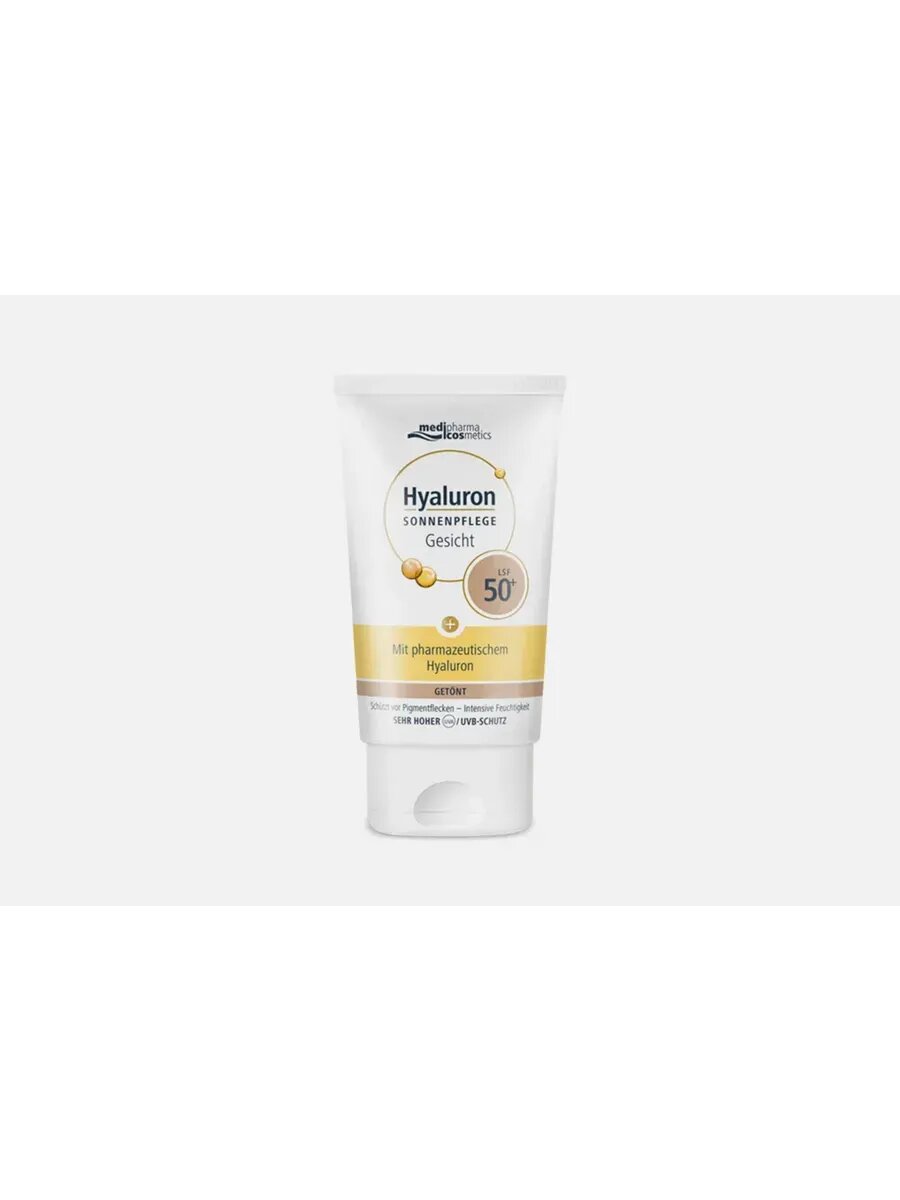 #Medipharma Cosmetics Hyaluron sunscreen for face coлнцезащитный крем для лица SPF 50 50мл#