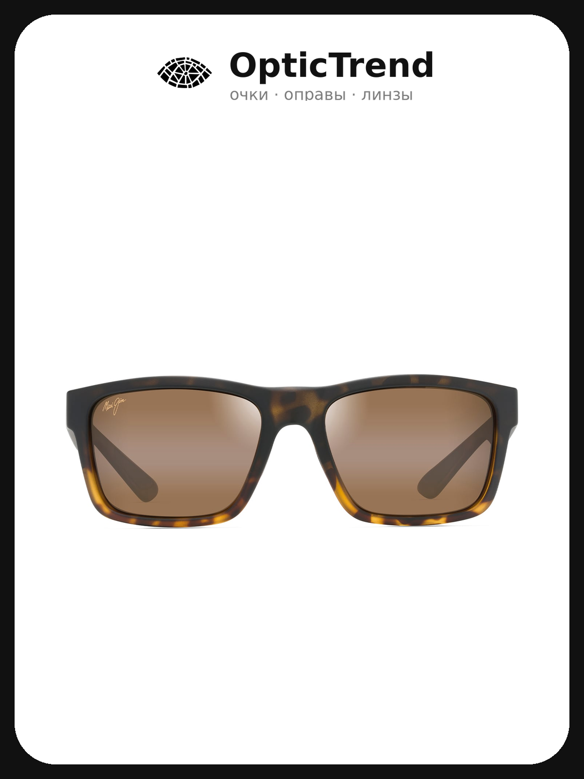 Солнцезащитные очки Maui Jim