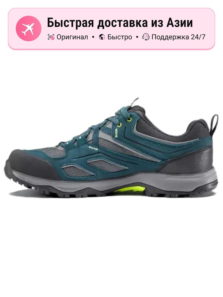Ботинки для альпинизма Decathlon
