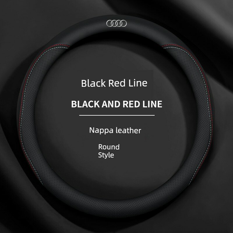 Чехол для руля Audi Q5L, A4L, A6L, A3, A5, A7, A8, Q3, Q7, Q8 - Круглый, черный с цветной полосой, логотип Audi