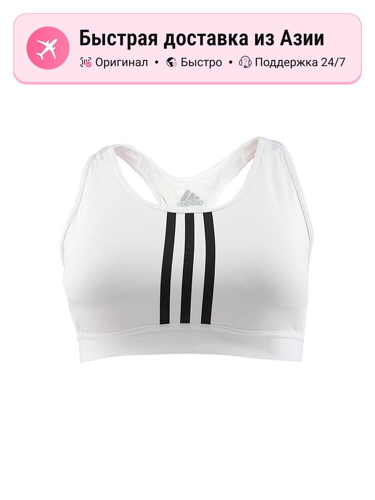 Топ спортивный adidas Adidas