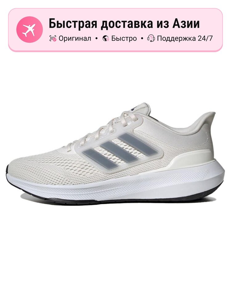 Кроссовки adidas Ultrabounce