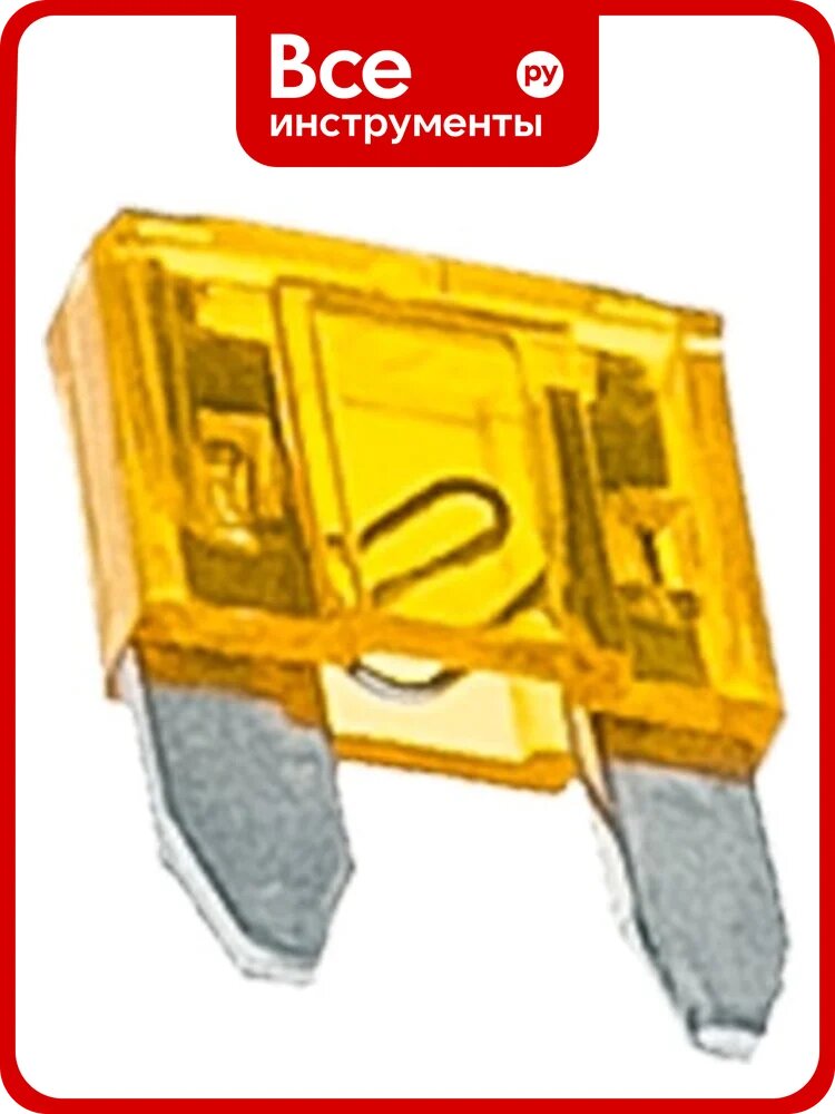 Предохранитель AURA miniATC, 10A (10шт.) FMA-N010