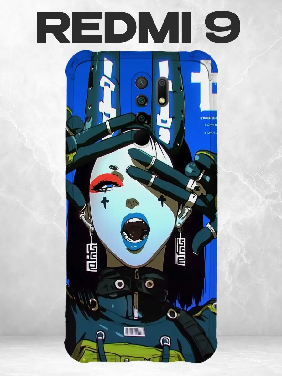 Чехол на Xiaomi Redmi 9 с принтом Киберпанк лицо с синими ру