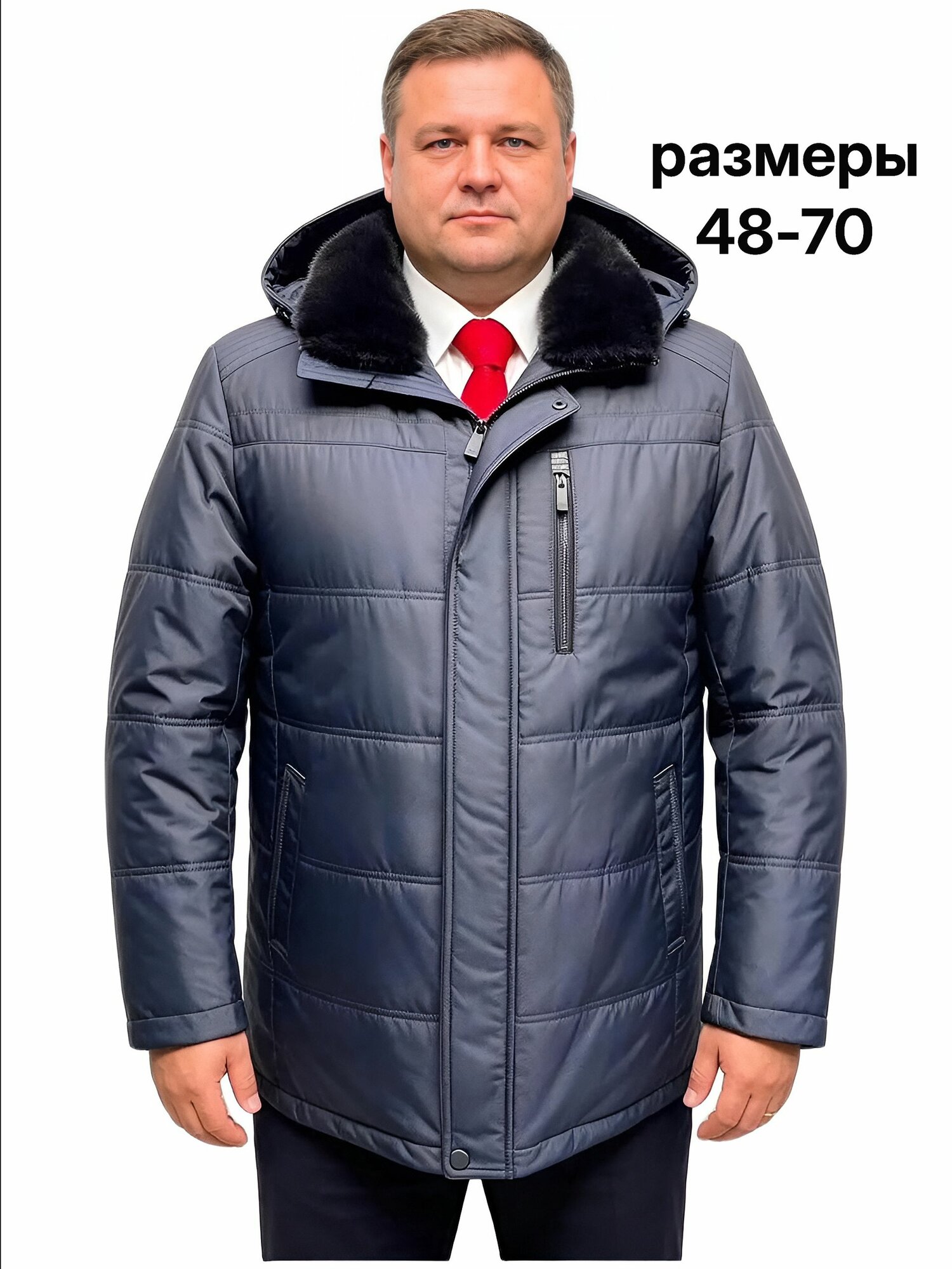 Куртка TRUE BORMAN Осень-зима 2026