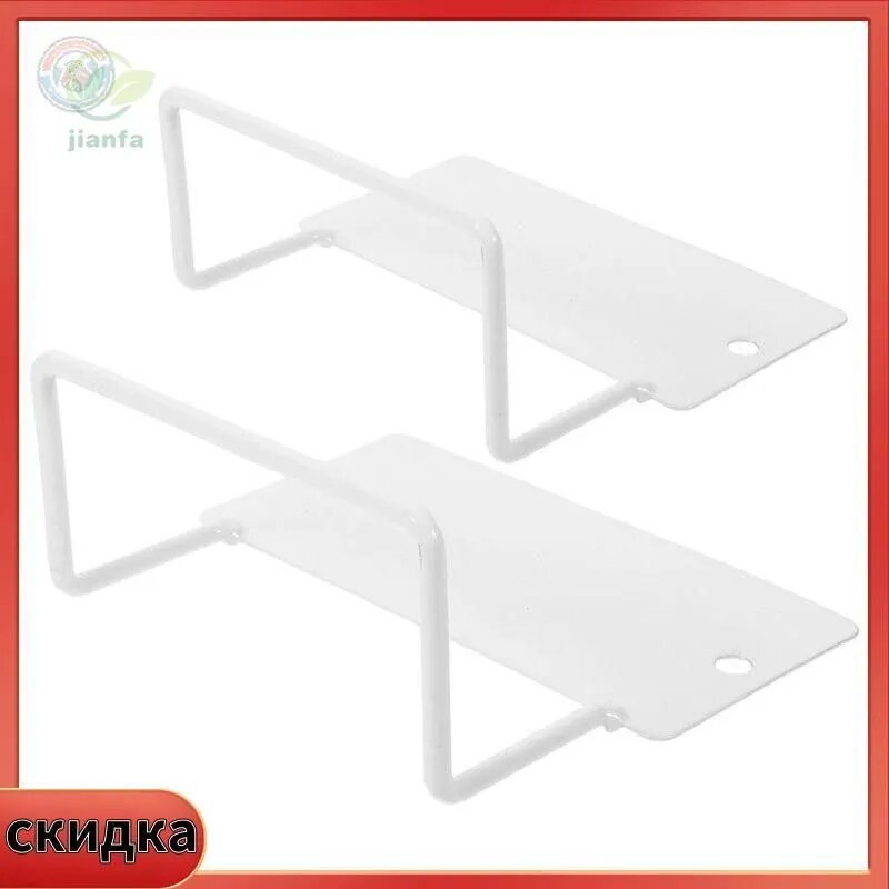 Фиксаторы для матраса и дивана, белые, 2 шт, железо