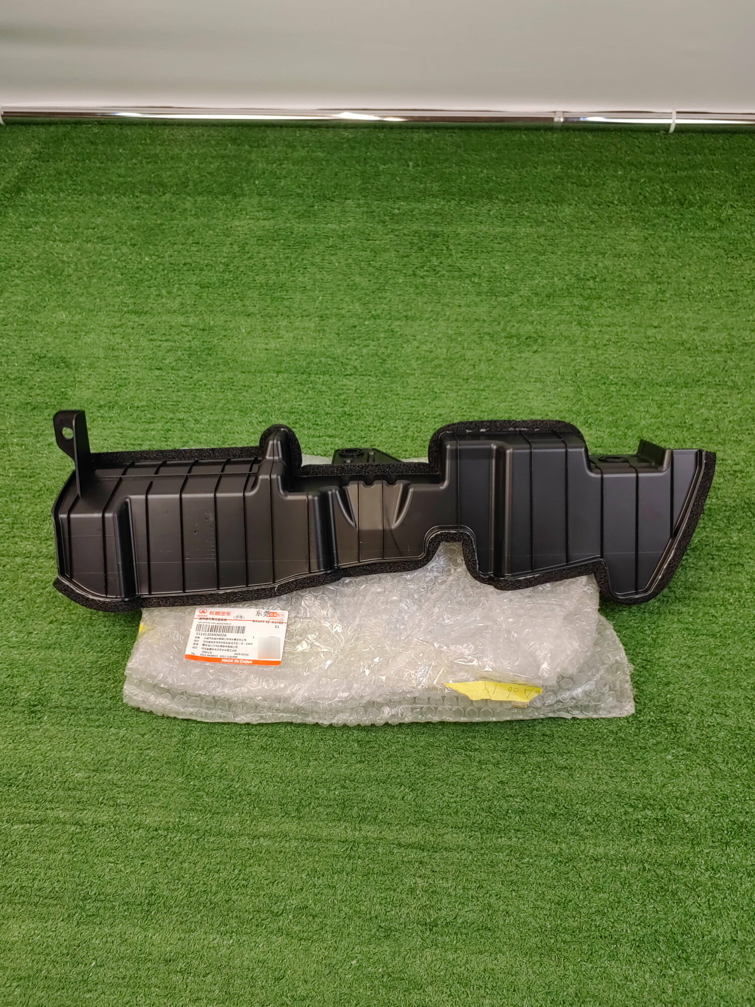 HAVAL Дефлектор радиатора левый Haval F7 5514130XKN02A