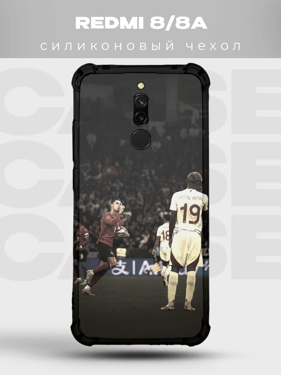 Чехол на Xiaomi Redmi 8 Реал Мадрид футбол