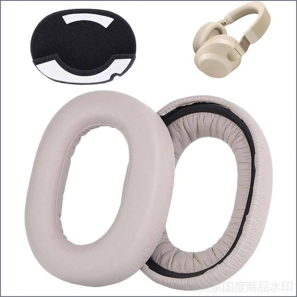 Чехол для Jabra Elite 85H из искусственной кожи с поролоновыми амбушюрами, коричневый