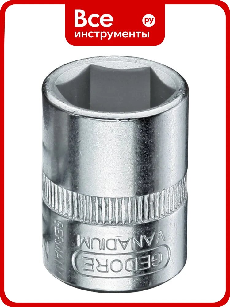 Головка торцевая шестигранная 6 мм, 1/4" GEDORE 6165830