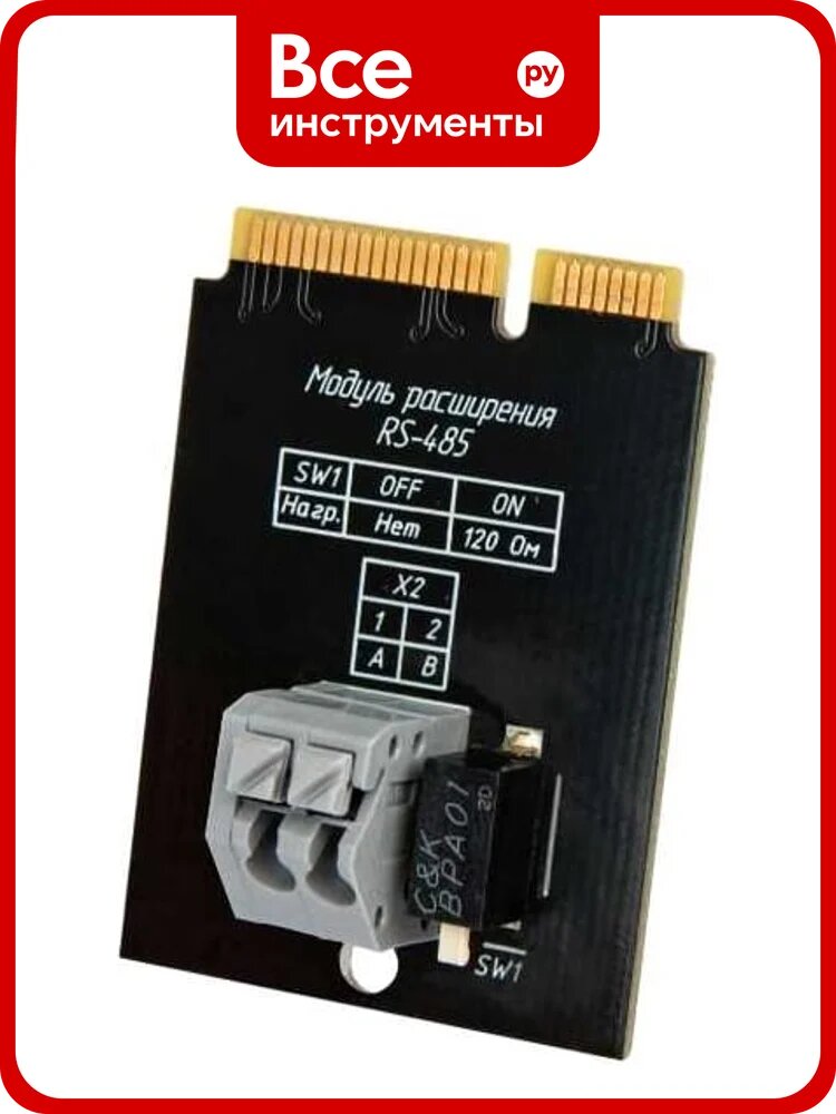 Плата расширения Stahlmann Smart RS-485 2287309
