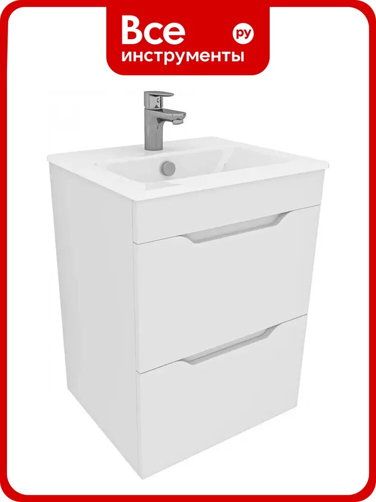 Тумба Aquanet Практика 50 2 ящика, белый матовый 330455 00330455