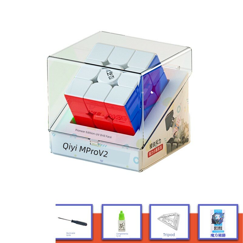 Qiyi M PRO V2 UV версия пилота 3x3 магнитный кубик-головоломка с аксессуаром, гладкая игрушка для соревнований