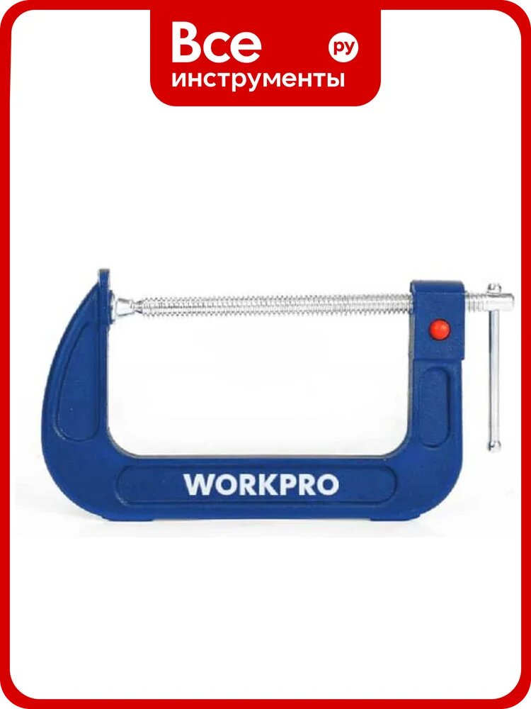 Струбцина G-образная быстроразъемная WORKPRO 150 мм WP232024, 150 ммглубина зажима
