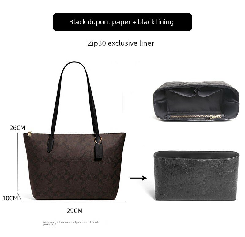 Сумка Taobao