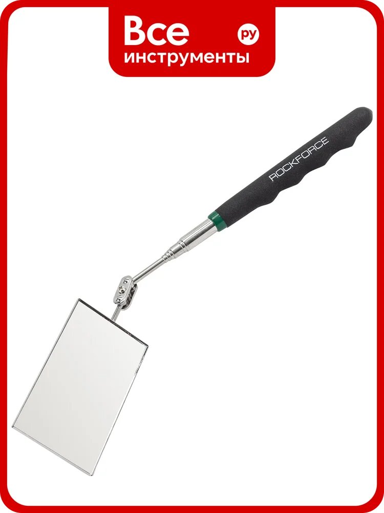 Зеркало смотровое телескопическое Rockforce прямоугольное 202-964мм RF-61703R(66302)