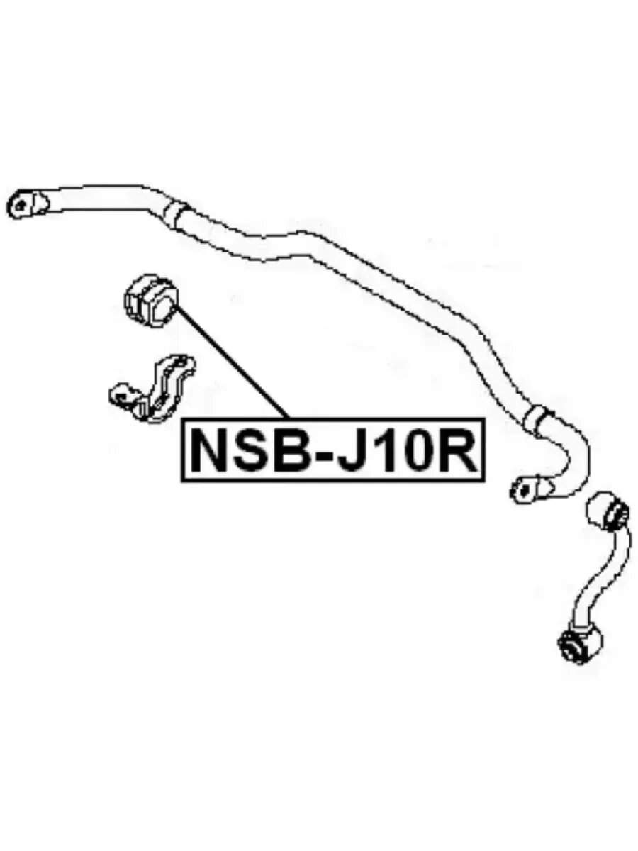 Втулка стабилизатора