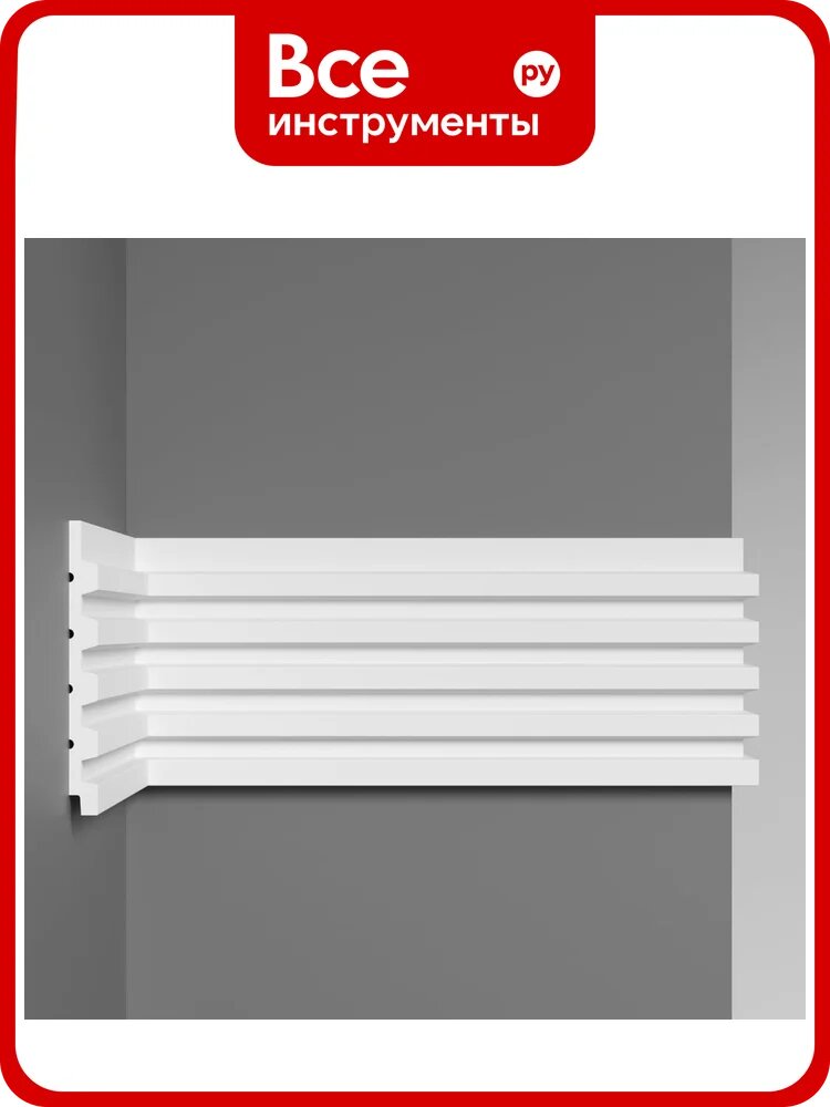 Панель Decomaster D317/11 122x12x2900 мм D317 ДМ