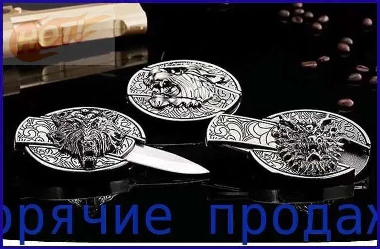 Ремень  для мужчин и женщин, размер 130, черный — фото 1