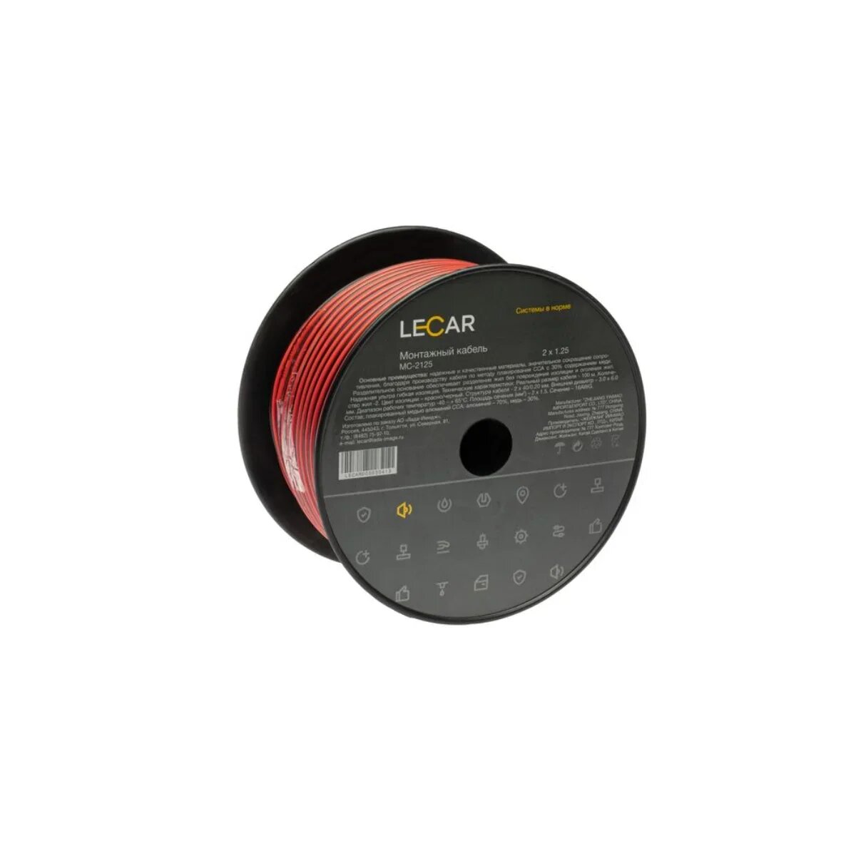 Монтажный кабель MC-2125 (2x1.25), пластиковая бухта 100 м, LECAR