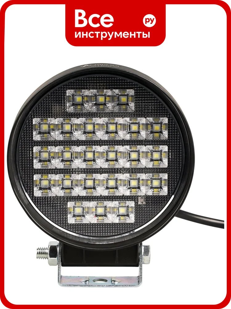 Фара светодиодная круглая Airline 24 LED рассеянный свет, 36 Вт (112x112x47 мм) 12/24 В PRO ALED105