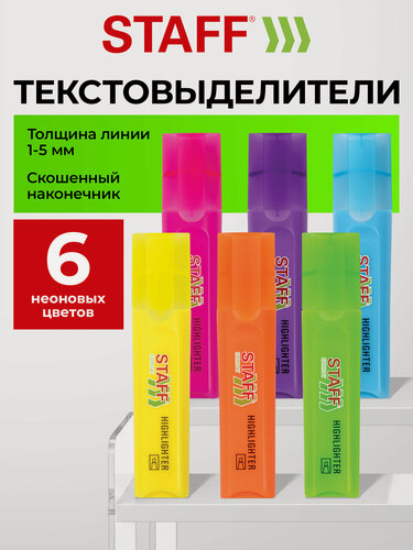 Изображение товара Текстовыделители набор 6 цветов, маркеры для рисования, скетчинга неоновые, линия 1-5 мм, Staff Everyday HL-720, 152556