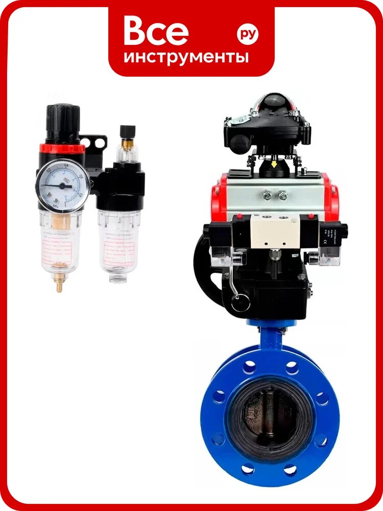 Затвор DN-ru GGG40-304-EPDM-2W-F-H Ду100 Ру16, с пневмоприводом DA-105, пневмораспределитель PND1-T10-220VAC NAMUR, ручной дублер HDM-3, БКВ LSB-210, БПВ D050-107125