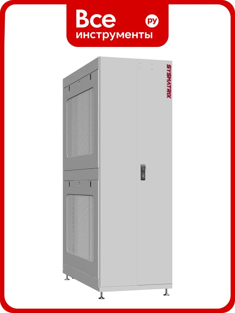 Шкаф SYSMATRIX 45u 600x1200 NS 6245.7542