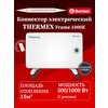 Фото Thermex Frame 1000E Wi-Fi