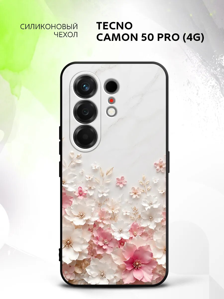 Чехол на Tecno Camon 50 Pro (4G), Техно Камон 50 Про (4Г) защита камеры и углов, прозрачный с картинкой розовые цветы