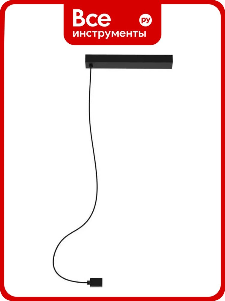 Потолочный короб Arlight ART-APRIORI-POWER-BOX-SIDE-L1500 1шт 039644