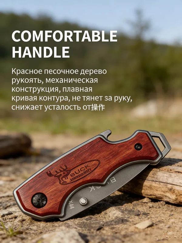 Держатель для сумок