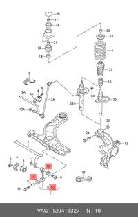 Втулка стабил. AUDI A3 1.6 2000-2003 AUDI A3 1.6 1996-2003