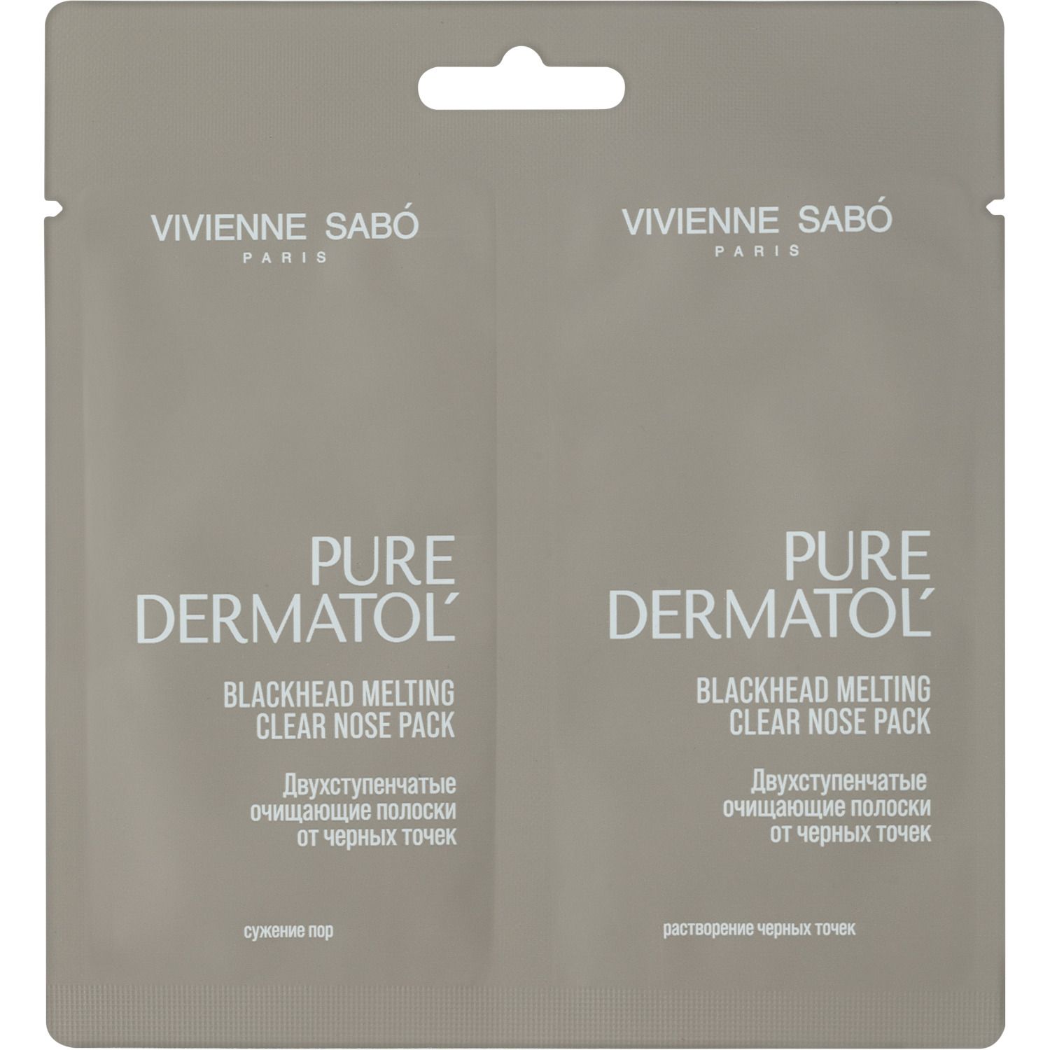 Очищающие полоски от черных точек Vivienne Sabo Pure Dermatol', 1 шт