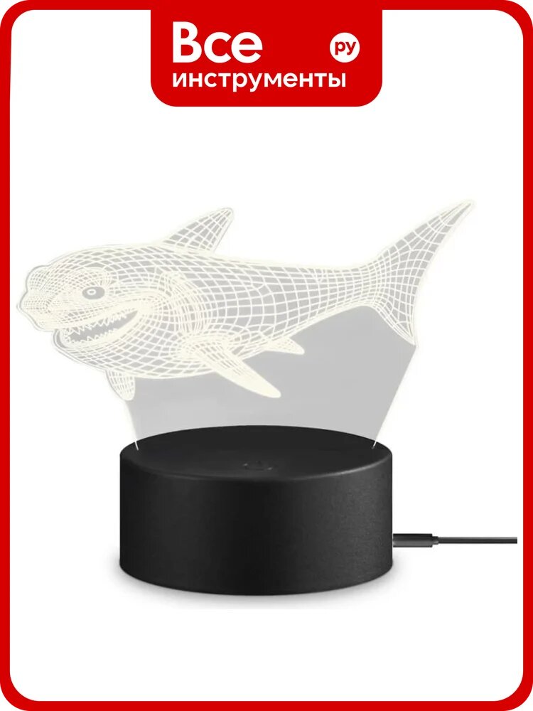 Аккумуляторный светильник Freya Meta FR6147TL-L5B