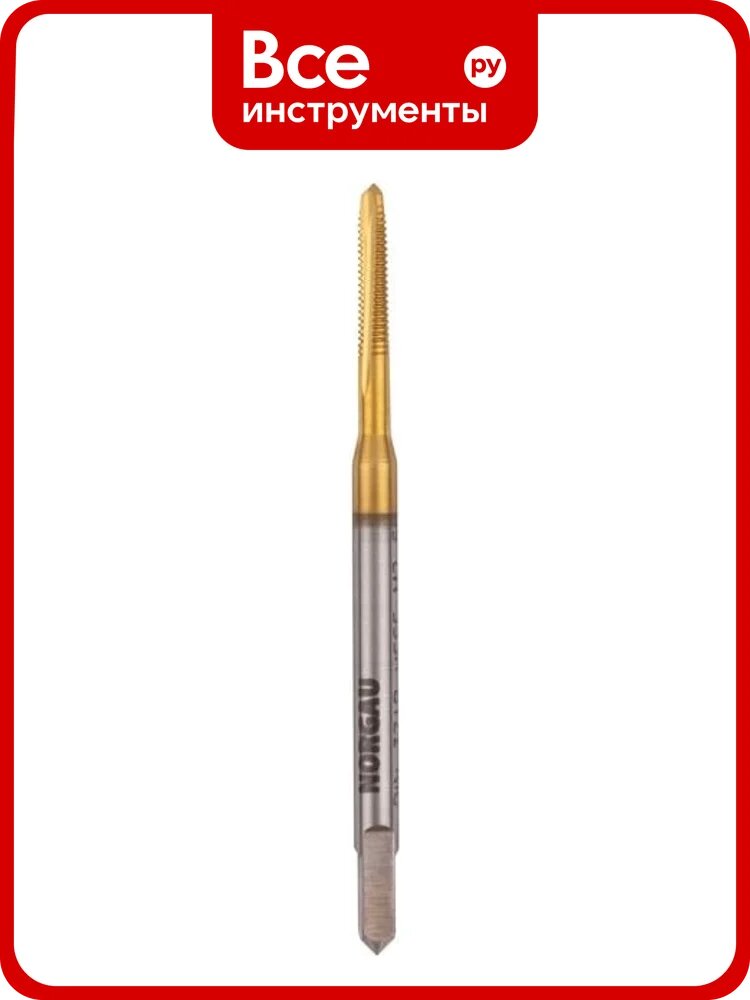 Машинный метчик NORGAU HSSE-TiN, DIN371/B M2-6H 013066001