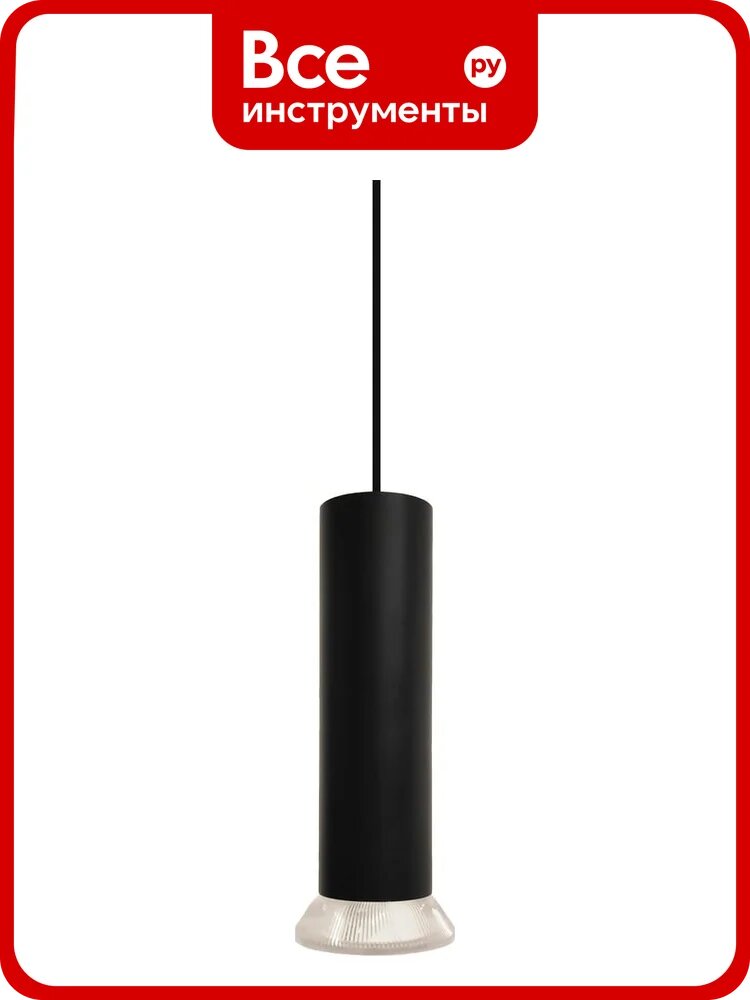 Трековый светодиодный светильник Wertmark WTL WTL. O16.606.40.05