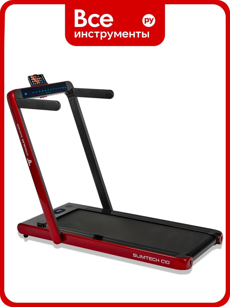 Беговая дорожка BRADEX Titanium Masters Slimtech C10 красная