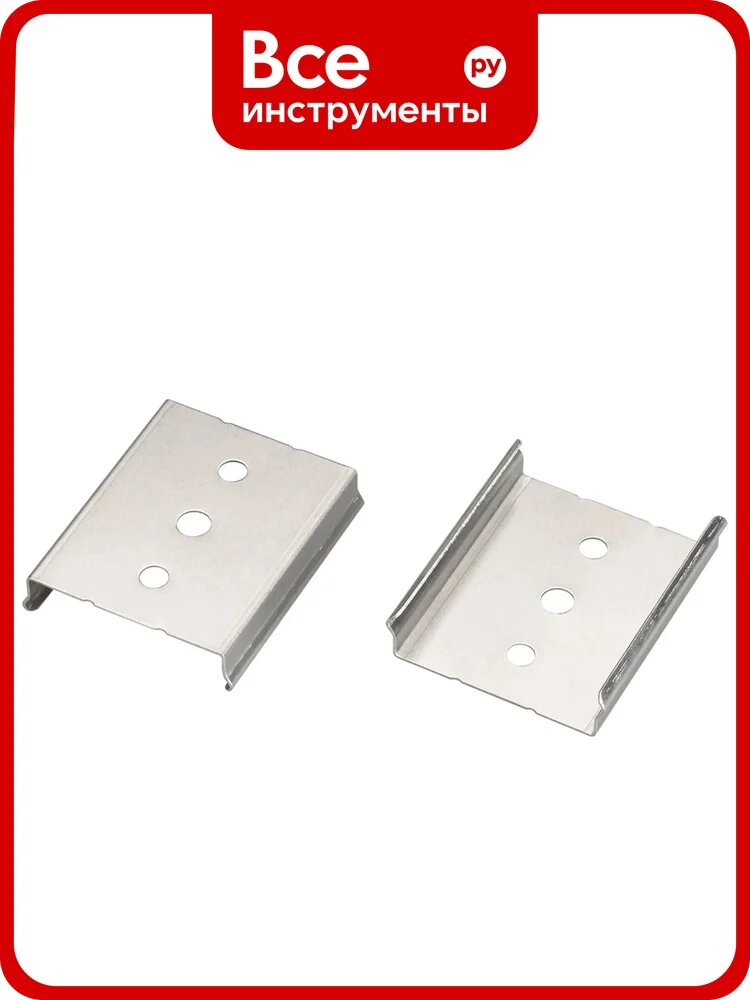 Держатель Arlight SL-COMFORT-3551 1 комплект 031814(1)