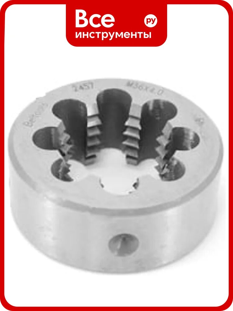 Плашка М36x4 6h D=65 мм Beltools ri.128.624