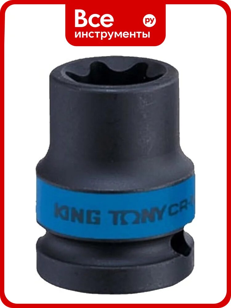 Головка торцевая ударная TORX Е-стандарт 1/2", E18, L = 38 мм KING TONY 457518M