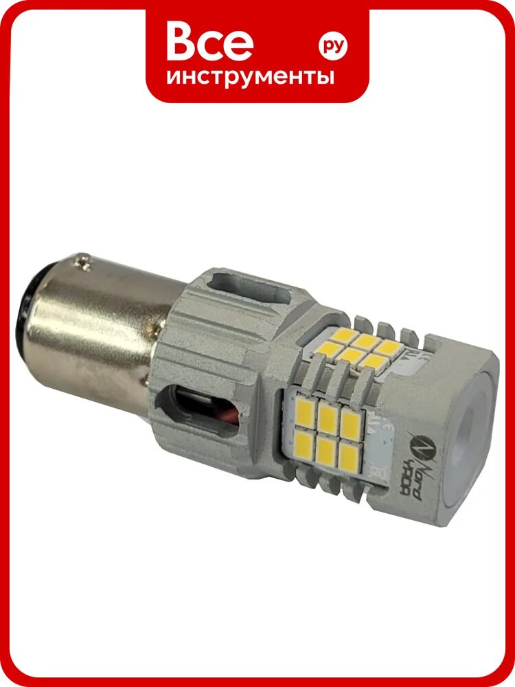 Cветодиод NORD YADA 9-18V BAY15D P21/5W, 1157-3020-24SMD, 2.1А/1750 Lm, 24 W, белый, c обманкой, TM 909311