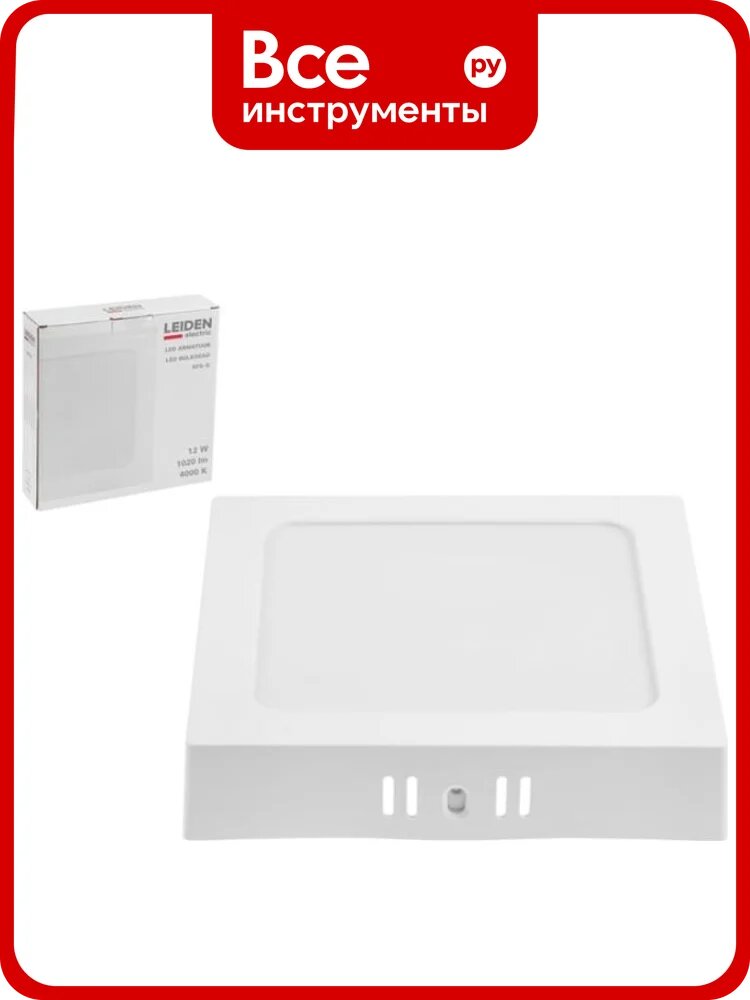 Светильник светодиодный накладной LEIDEN ELECTRIC квадрат 12 Вт 4000К, IP44 SFS-S 807011