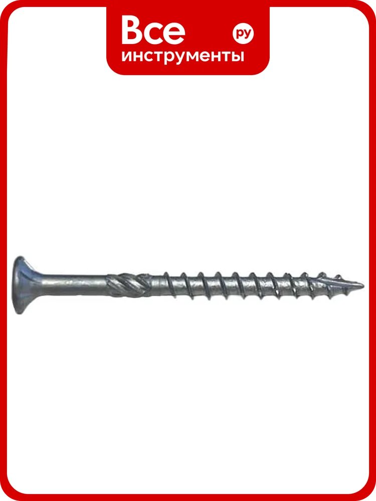 Саморез по дереву HIMTEX желт. пот. PRO Torx 50 10*120 (50 шт.) 10120Fh