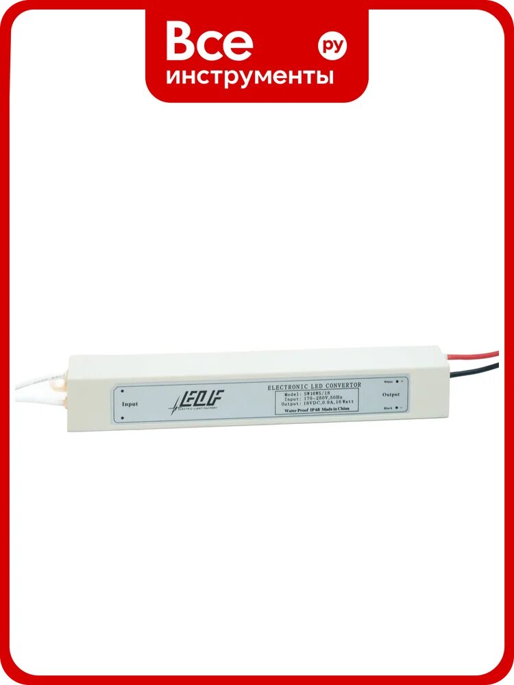 Блок питания ELF 18 V, 16 W, IP 68 SW 18/16