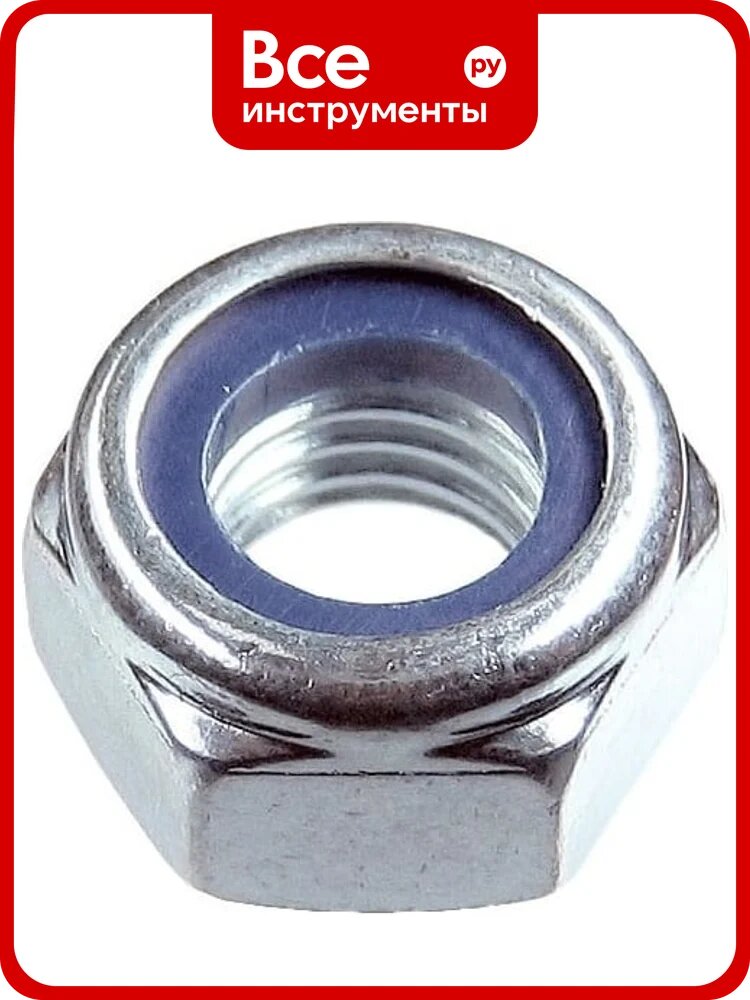 Гайка ОПМ DIN 985 М33x2 10 zn 10 шт УТ000128459