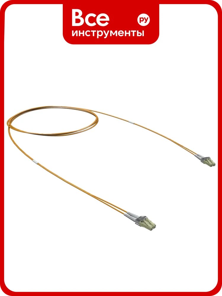 Оптический коммутационный шнур DKC Duplex LC UPC/LC UPC, 50/125 OM2, 10 м, 1 шт. RNPC50DLL10