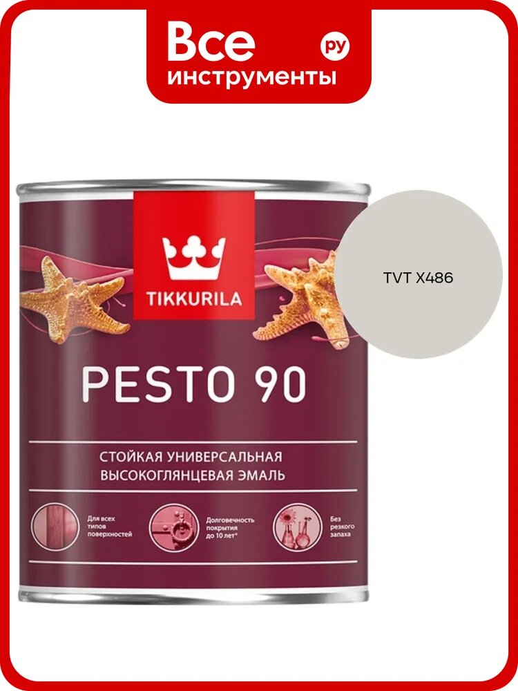 Эмаль Tikkurila PESTO 90 A в/гл 0,9л 700001076_TVT X486